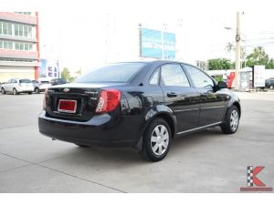 Chevrolet Optra 1.6 (ปี 2011) CNG Sedan AT รูปที่ 1